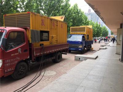 故城发电车租赁-关于柴油发电机电压问题
