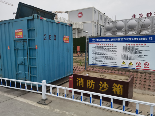 故城发电机租赁-电缆长度过长会对 100KW 发电机造成哪些影响？