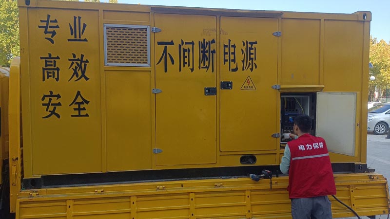 故城柴油发电机组和UPS电源配合使用时,如何避免切换过程中的电力中断?